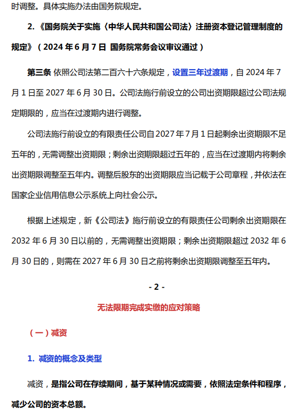 147ecfcffc319a9f8a57320830b861d5.png 147ecfcffc319a9f8a57320830b861d5.png